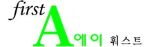 Đối tác 2
