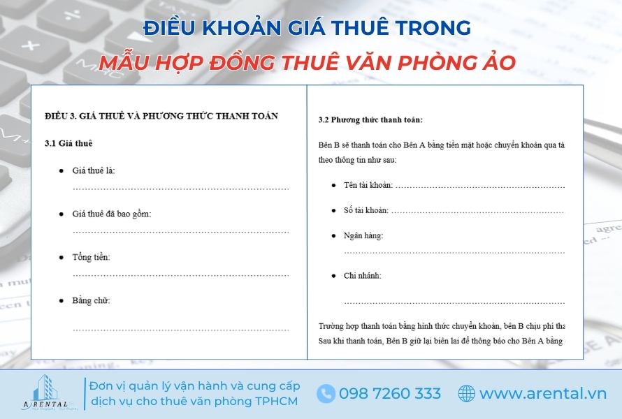 Điều khoản giá thuê trong mẫu hợp đồng cho thuê văn phòng ảo.