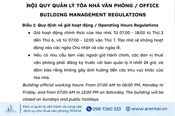 Một mẫu nội quy chi tiết và rõ ràng là công cụ hữu ích cho ban quản lý trong quá trình vận hành.