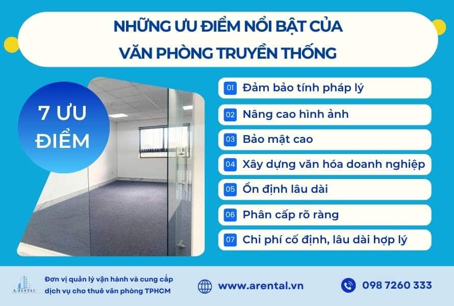 Ưu điểm nổi bật của văn phòng truyền thống.